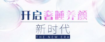 十年俏